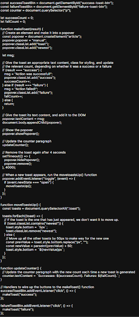 MDN에서 제공하는 toast 예제