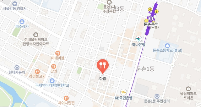 더맛있는녀석들-10종-김치-고기집