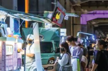 잠수교 뚜벅뚜벅 축제