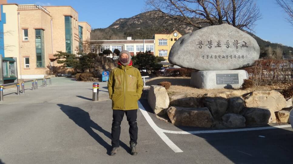 100대 명산 등산하기 열세번째 홍성 용봉산 다양한 기암괴석&amp;#44; 전망이 시원하게 열린 능선&amp;#44;