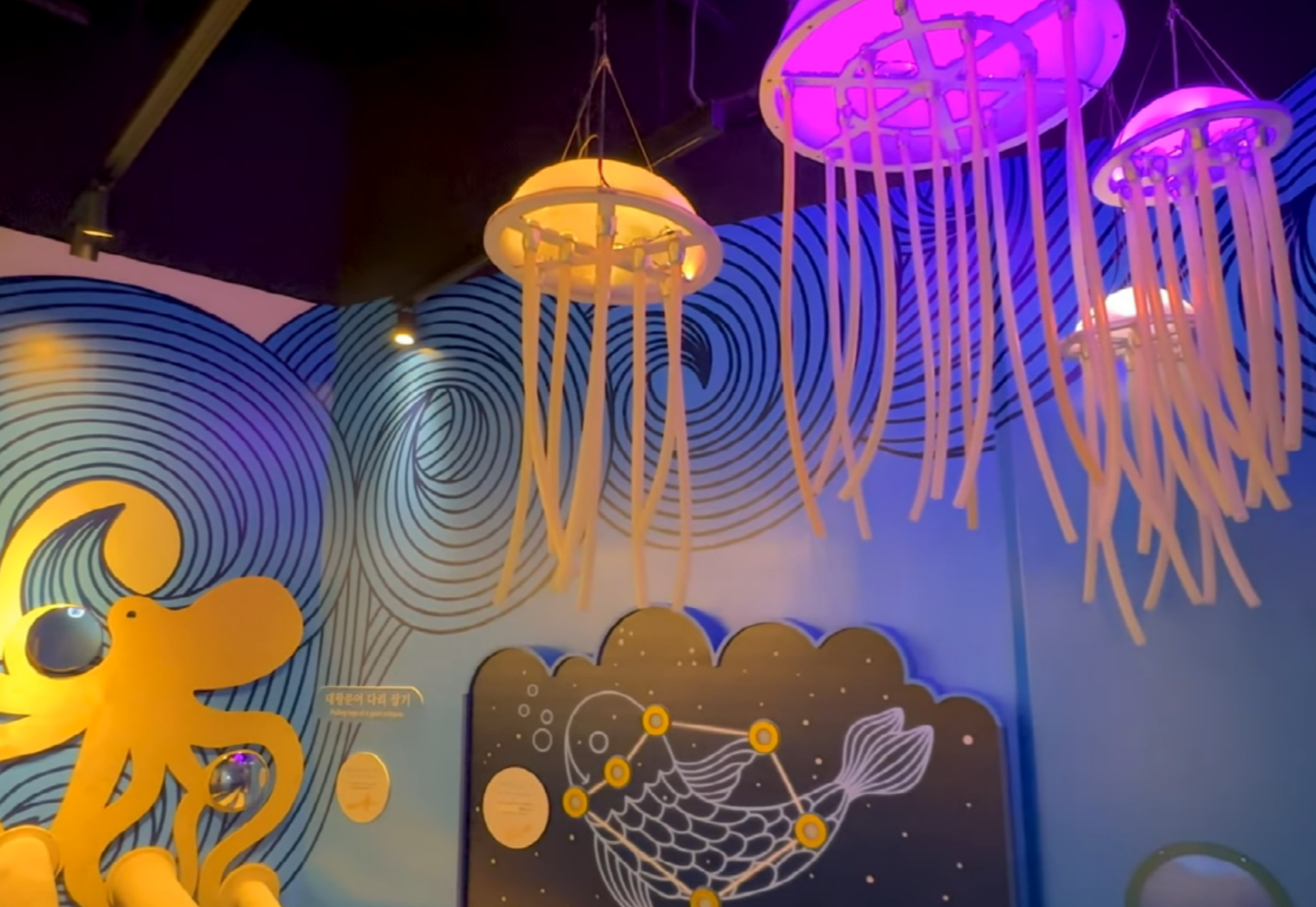 경기북부어린이 박물관