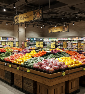 세종 영외마트 위치