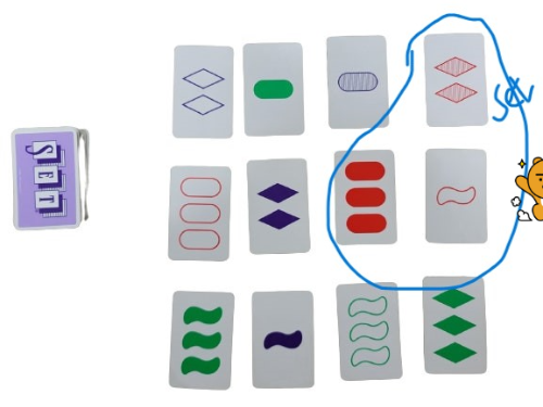 SET - 정답