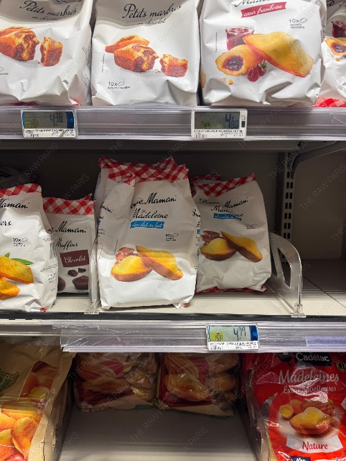 파리 마트 필수 먹거리