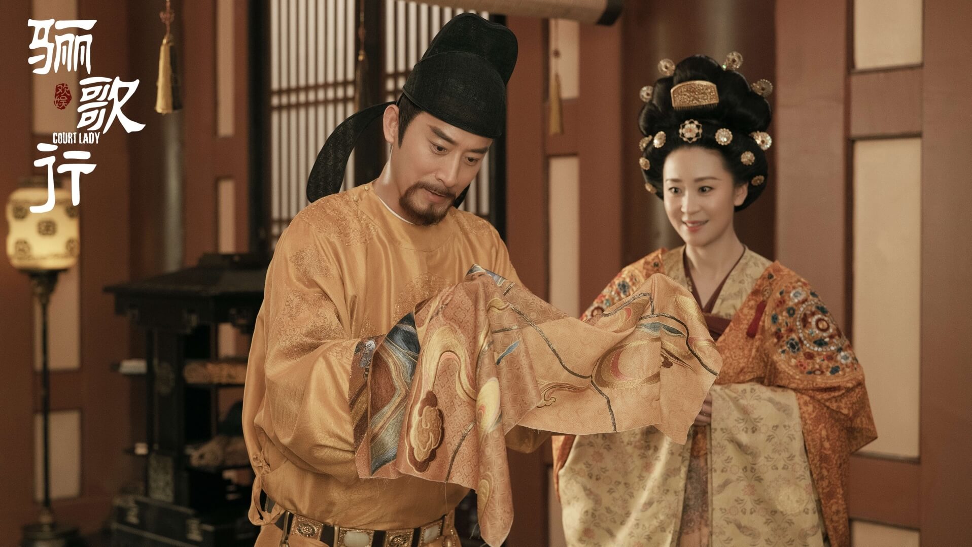 대당여아행