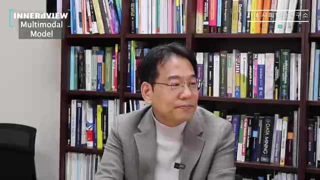서울대 윤성로 교수님