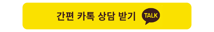 전세집인테리어