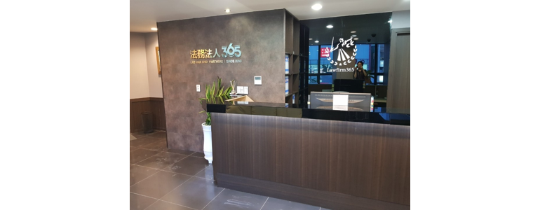 부산 영도구 이혼 변호사