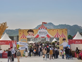 서커스