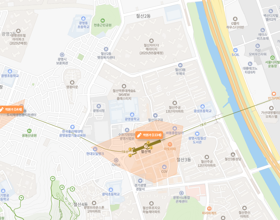 학원가