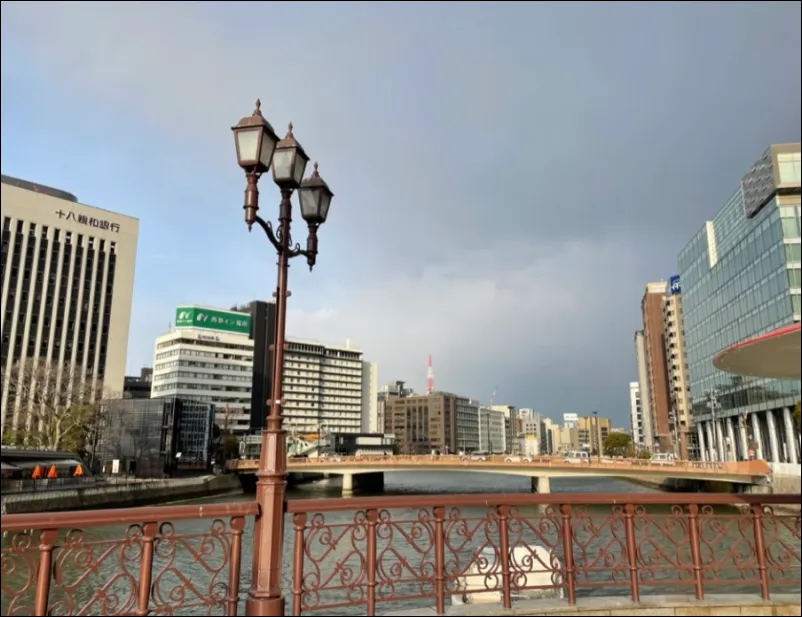 하카타 강 만남의 다리