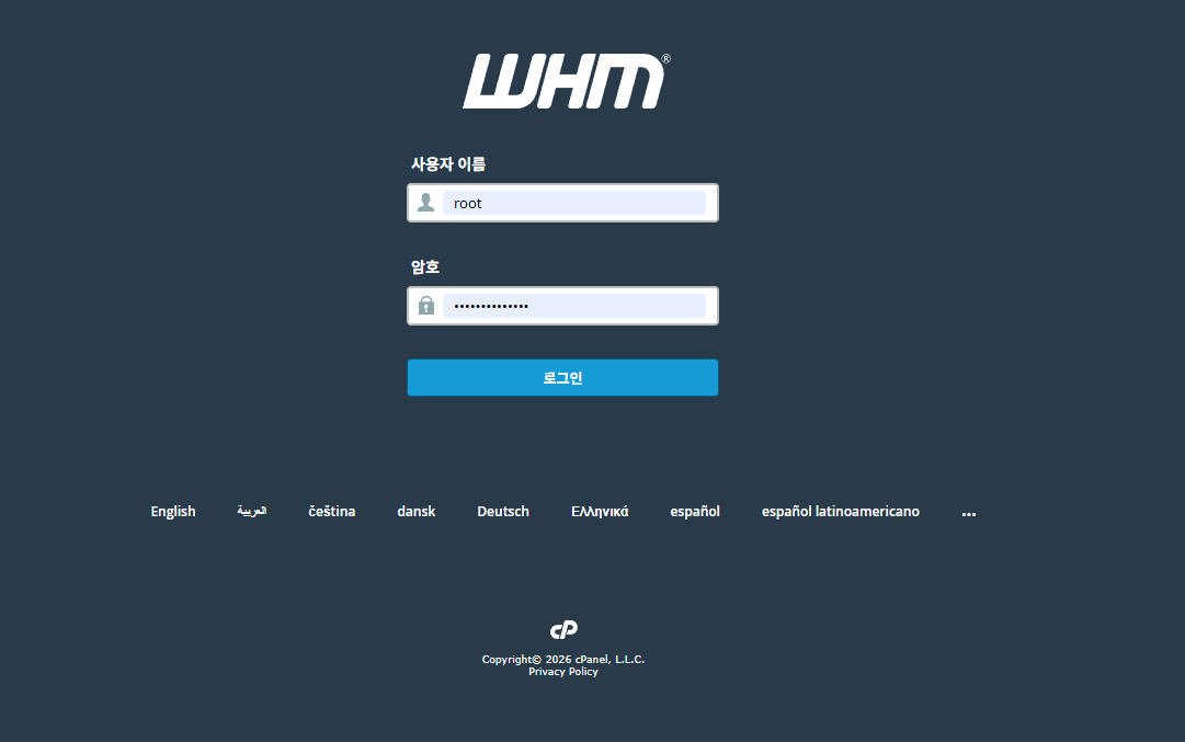 워드프레스 로그인 해킹 시도 너무 많을 때 WHM 설정 막는 방법 xmlrpc wp-login 보안 강화