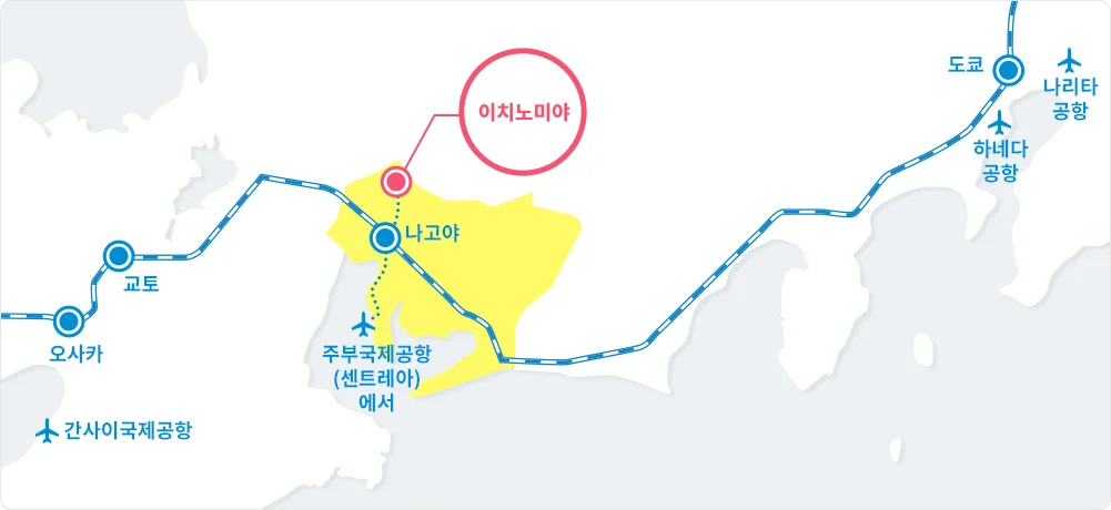 도쿄~나고야 간 야간 버스 선택 방법