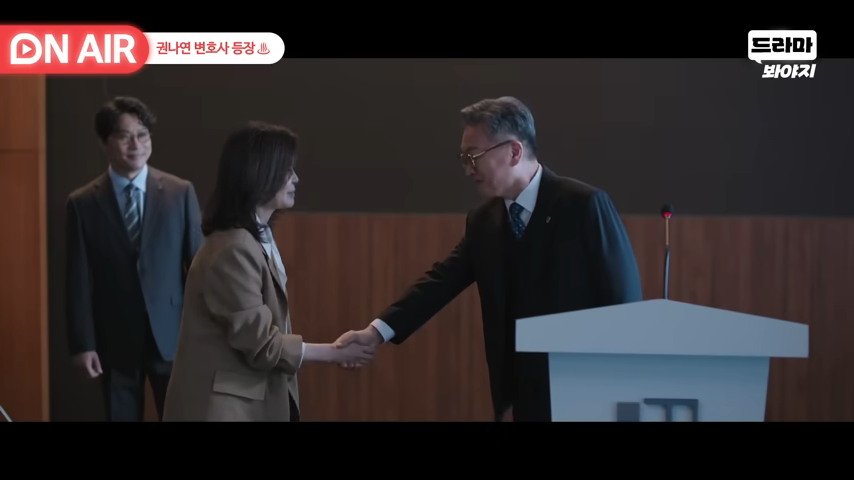 김여진에스콰이어