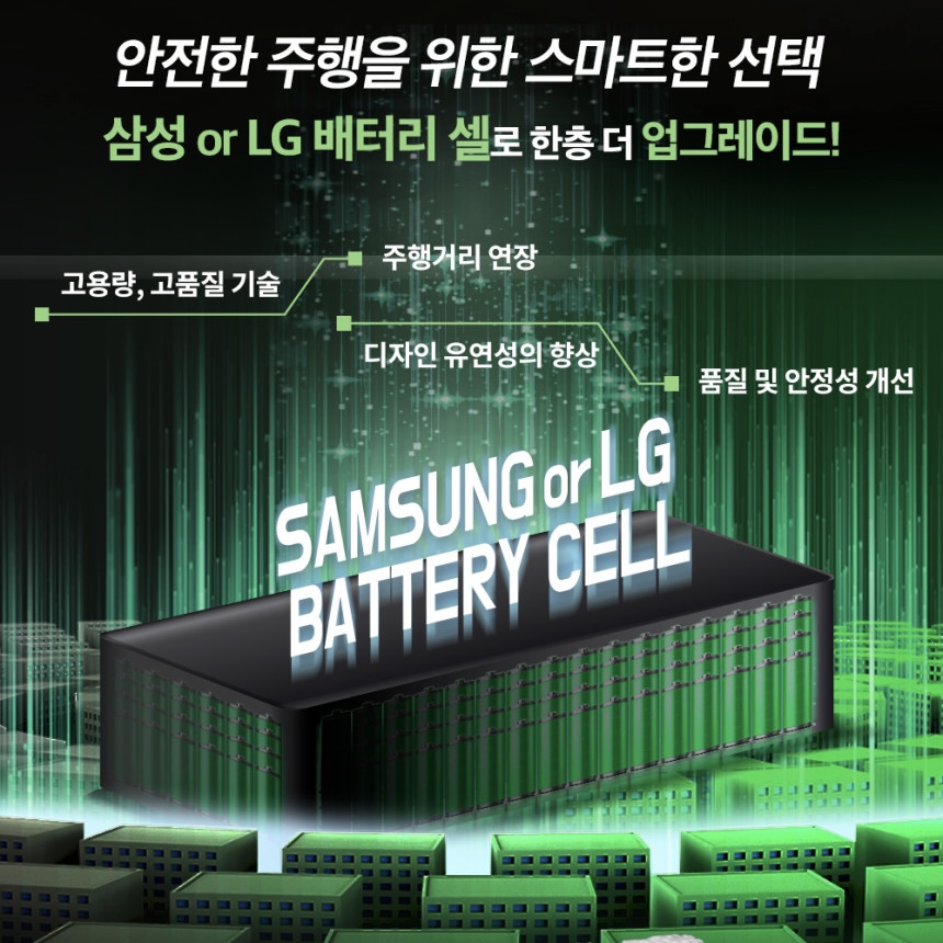 수원 전기자전거 판매점: AU테크 스카닉 F100 팻바이크 추천-모빌리티솔루션 수원 전동자전거 매장