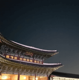 경복궁 야간개장 예약