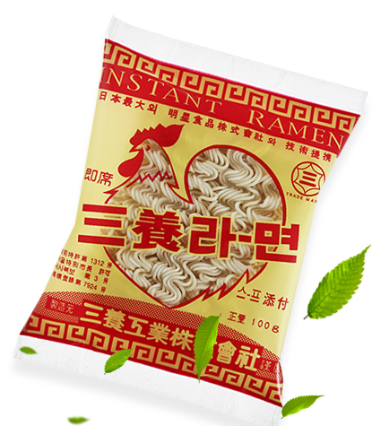 삼양식품 주가 전망, 배당금, 실적발표