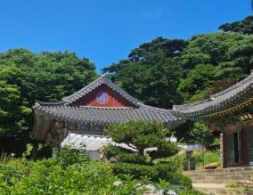 전등사 템플스테이