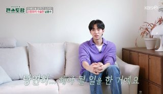 남윤수 아버지 신장이식