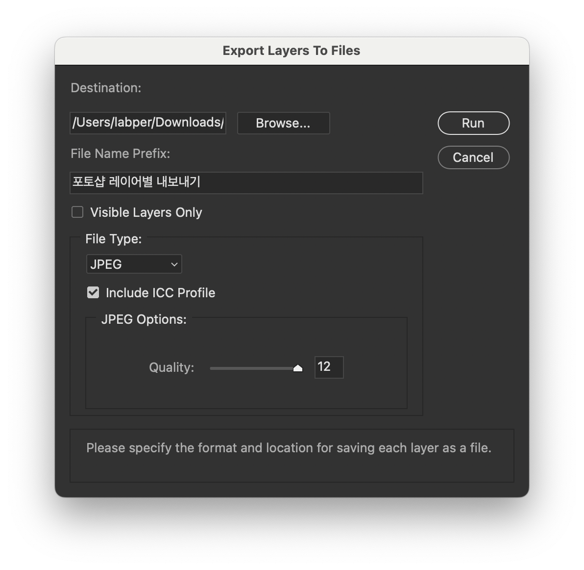 Export Layers To Files