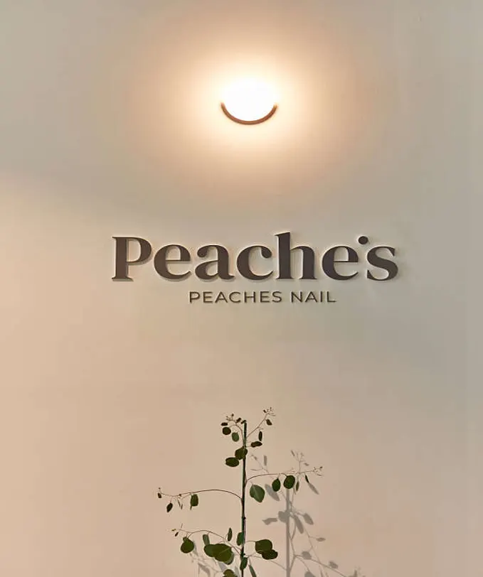 피치스네일 송도점