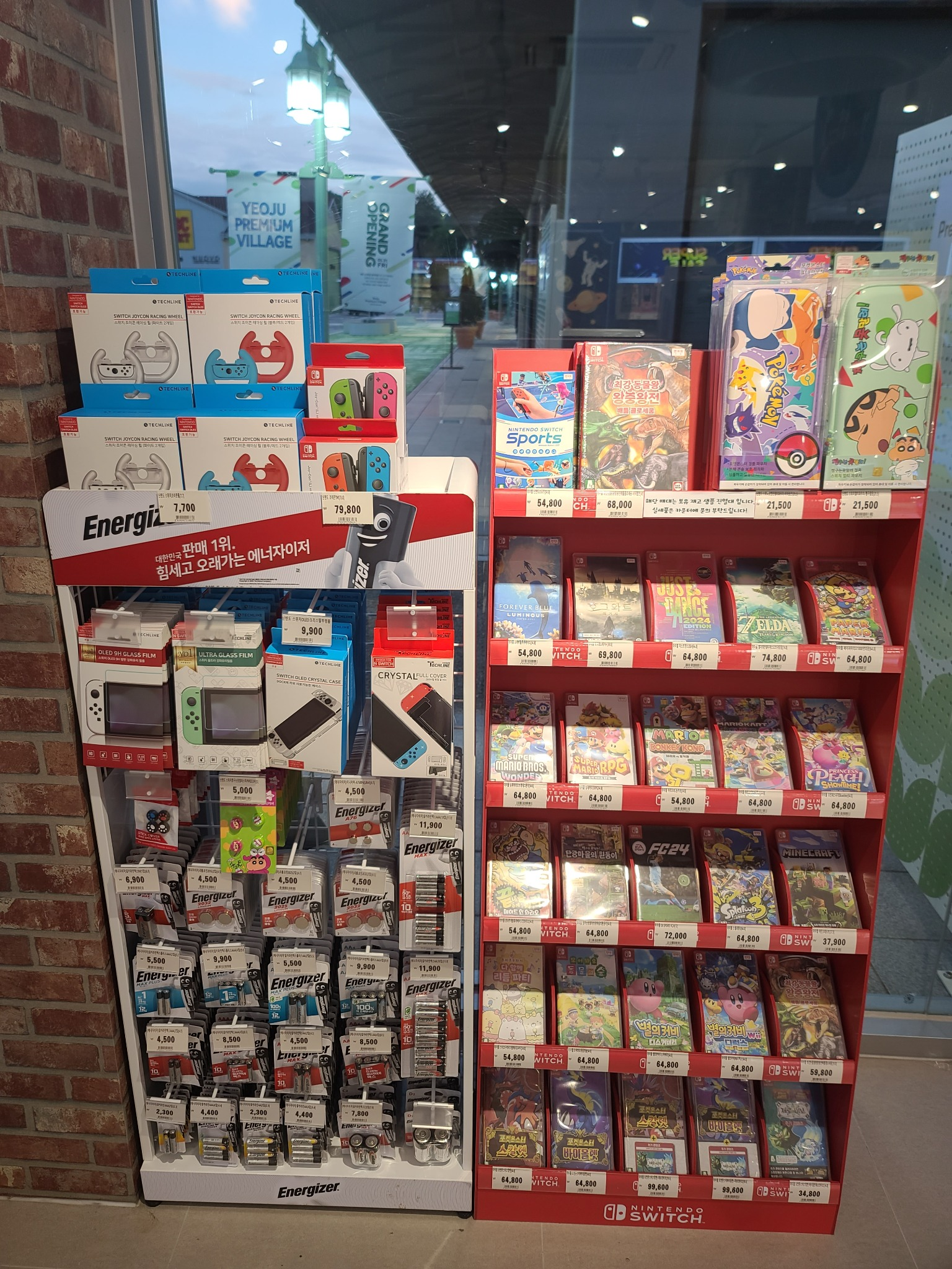 여주 토이플러스 1층 - 출입문옆 닌텐도