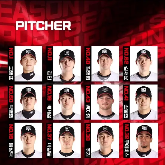 2023 프로야구 KBO 포스트시즌 플레이오프 일정 및 중계