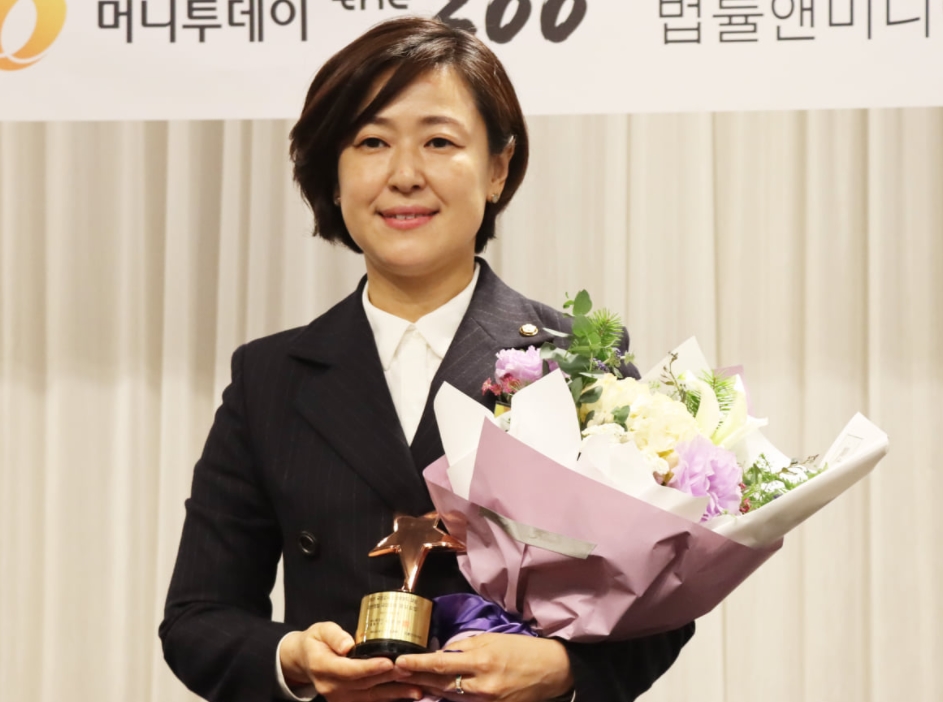 황보승희 꽃다발