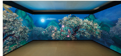 교태전예약방법