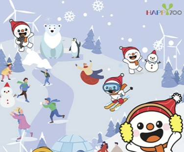 대관령-눈썰매장-요금