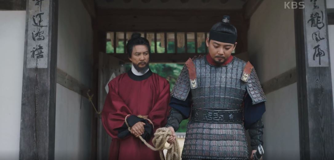 고려거란전쟁_9회