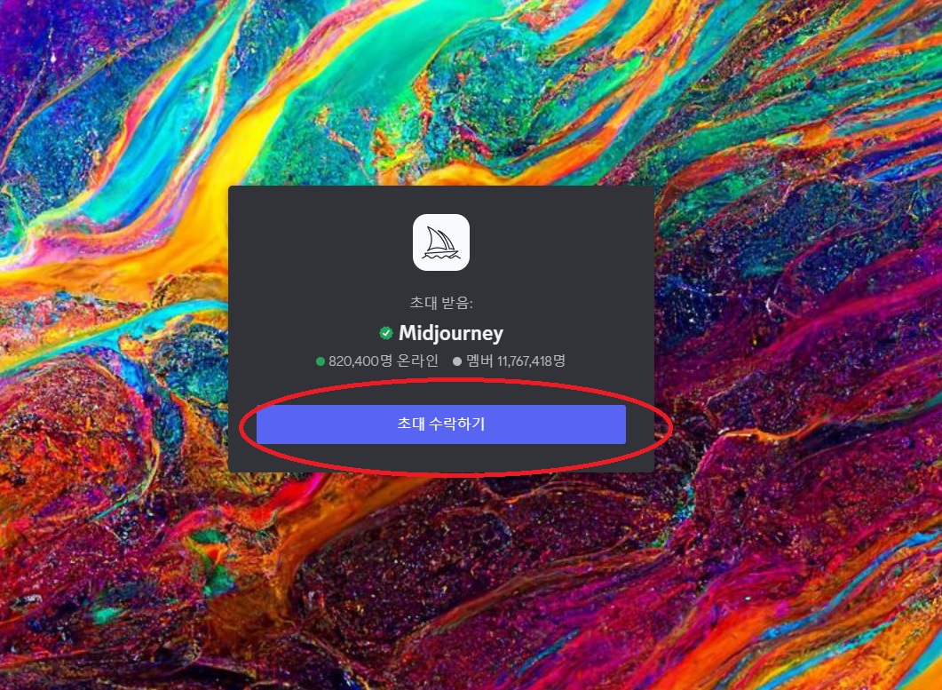 ai동영상만들기