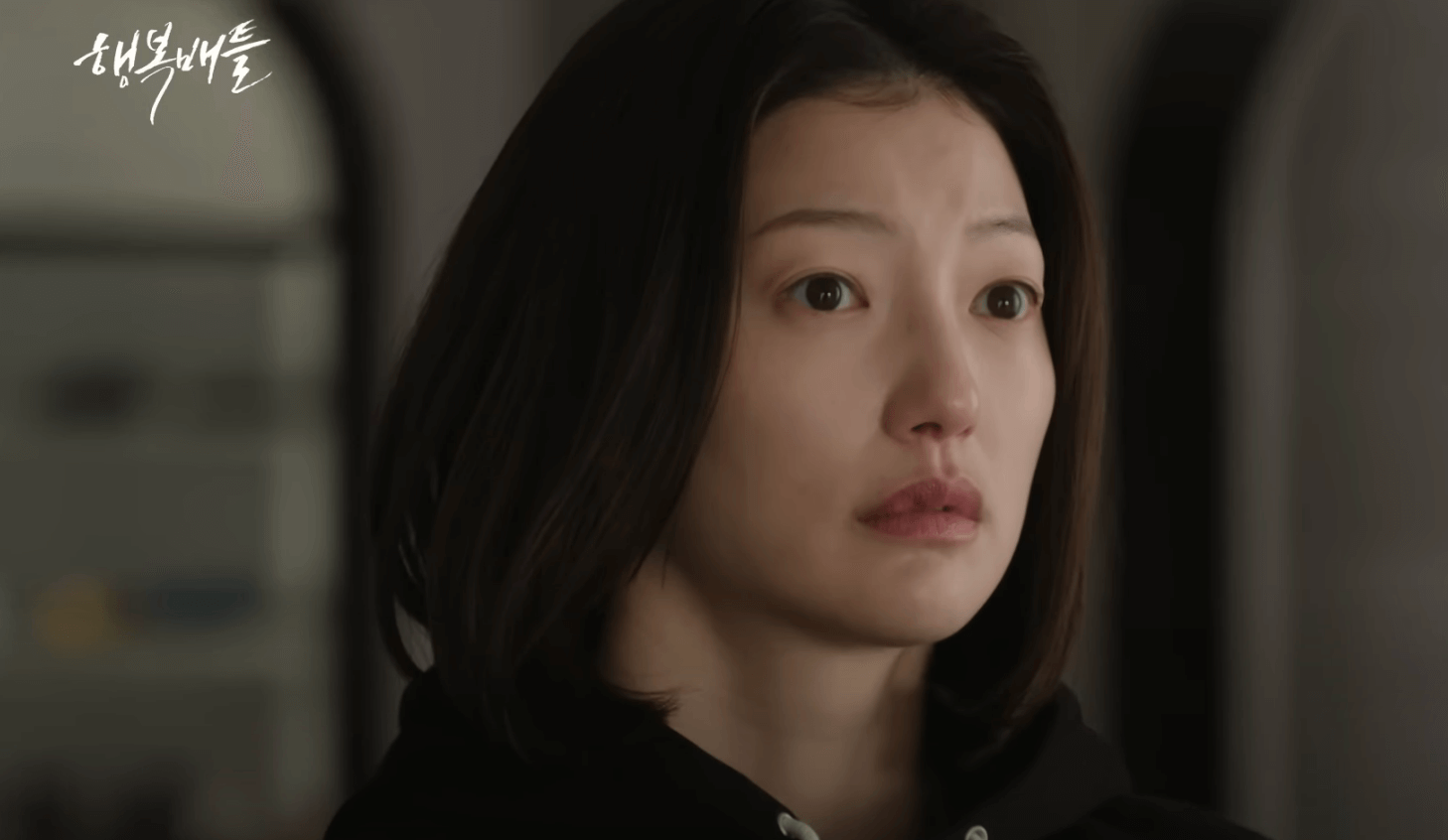 행복배틀-장미호