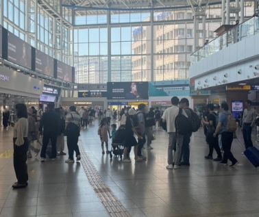 KTX승차권 취소수수