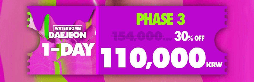 워터밤 2024 예매, 전국 일정 한눈에 보기 (서울, 제주, 대구, 부산, 인천, 대전, 속초, 수원, 여수)