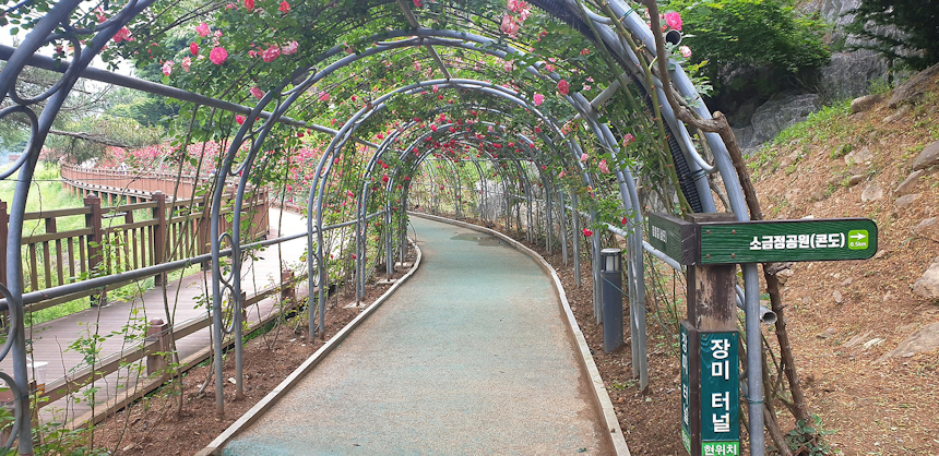 단양 여행의 명소