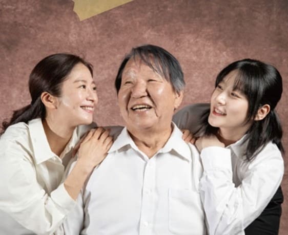 김새론 연극 '동치미' 복귀