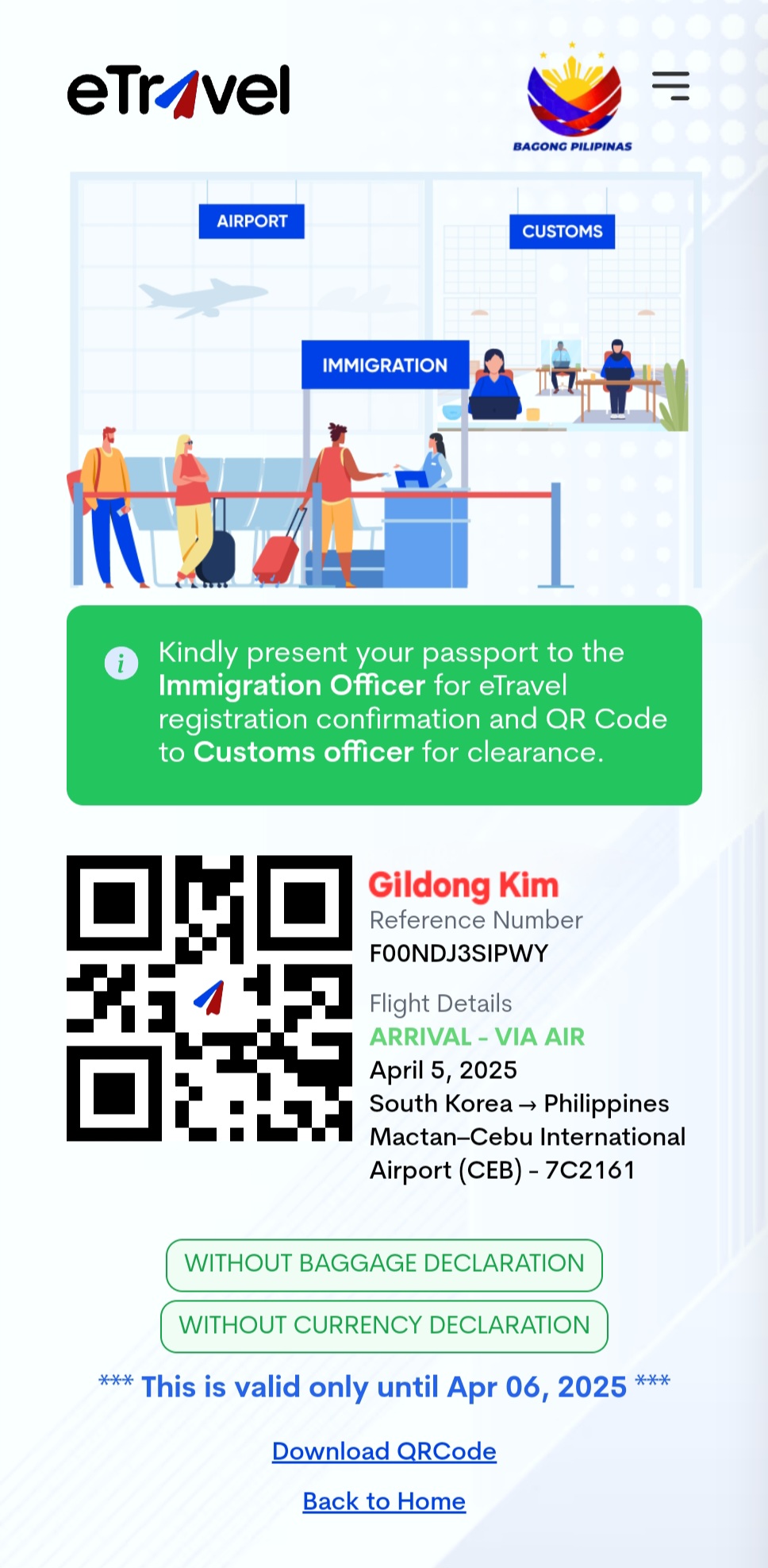 필리핀 세부 이트래블 작성법 17