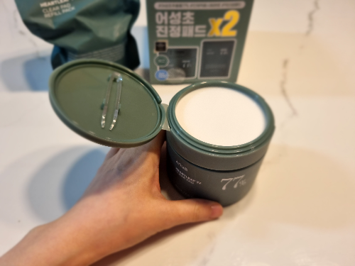 오픈