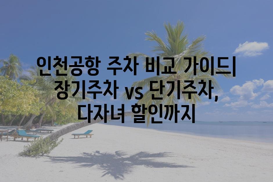 샘플 (79)