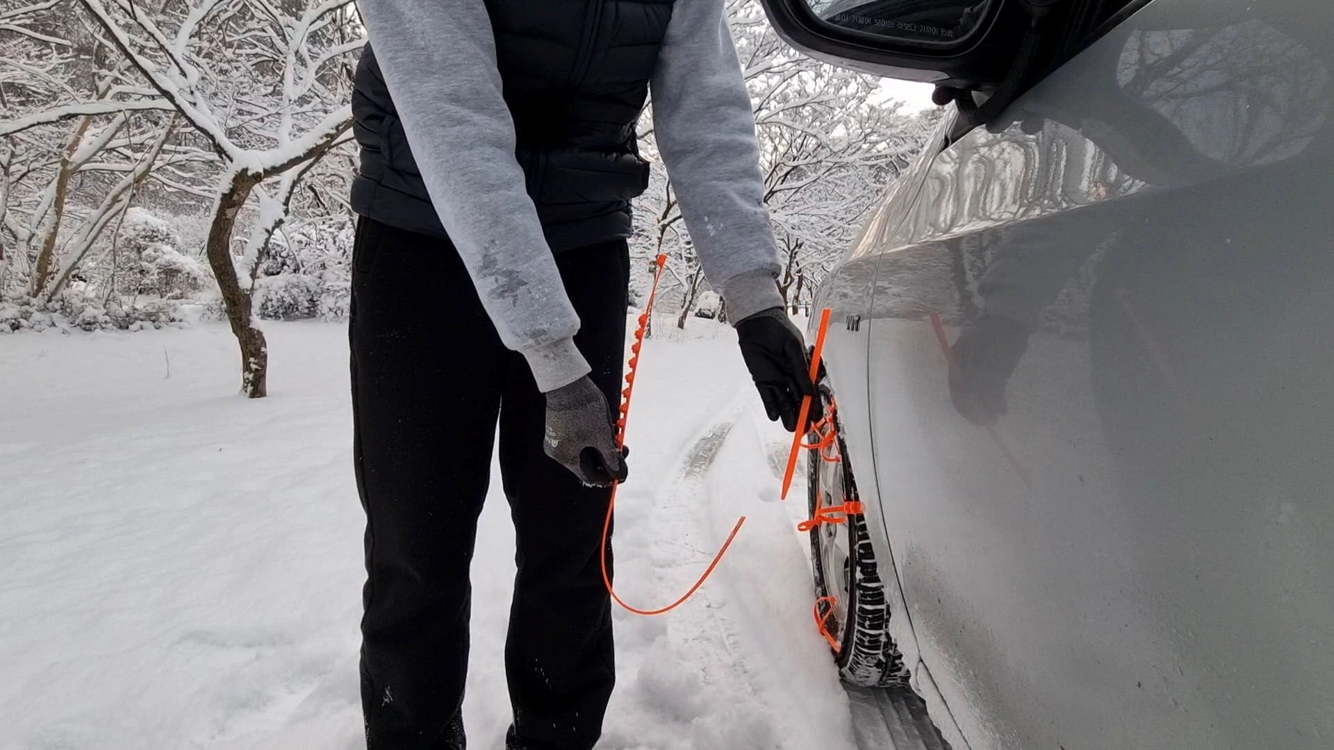 부러진 일회용 체인