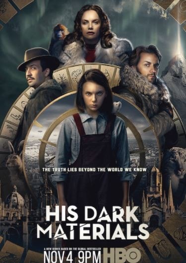 황금 나침반 포스터