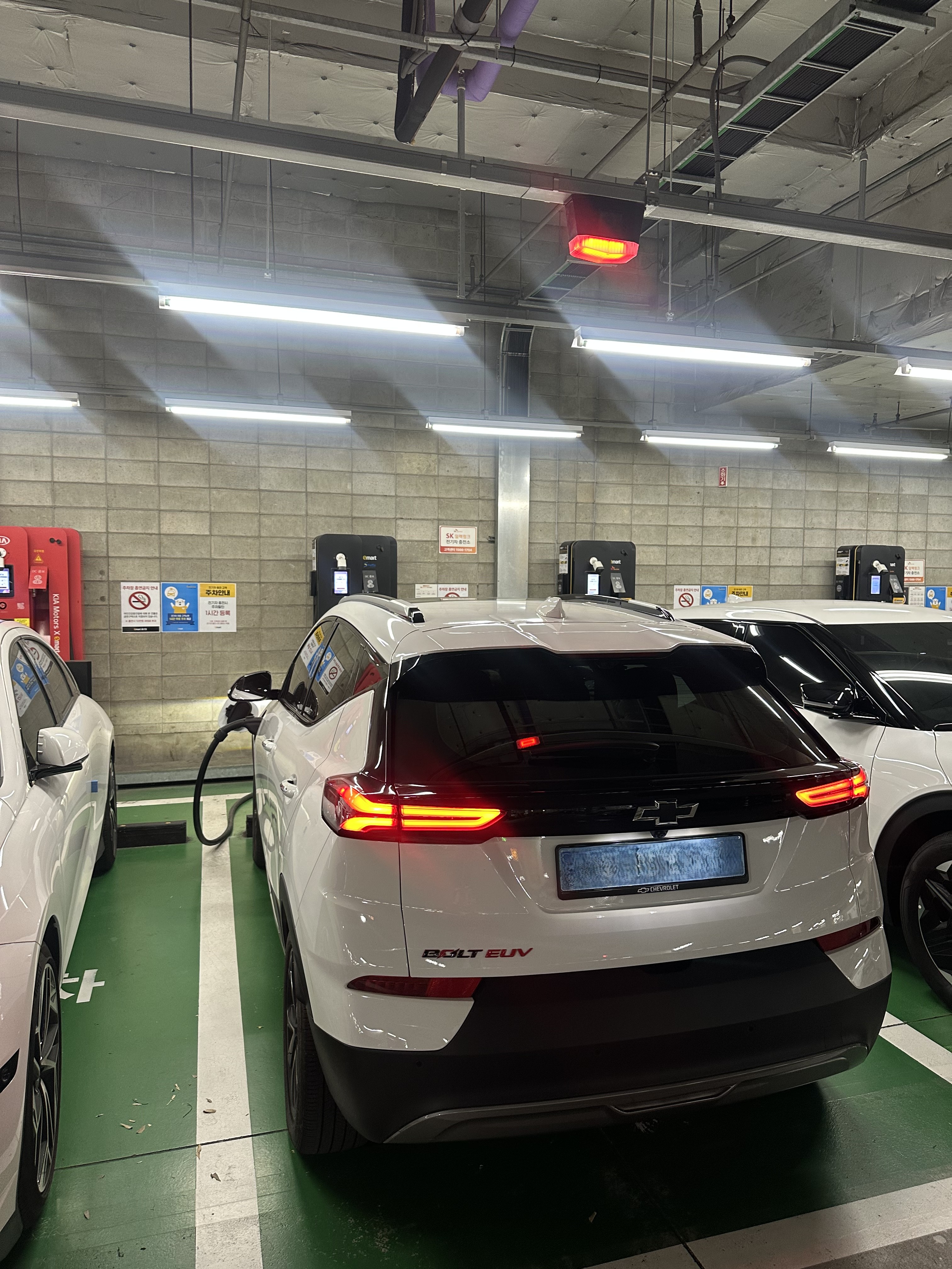 전기차 급속충전