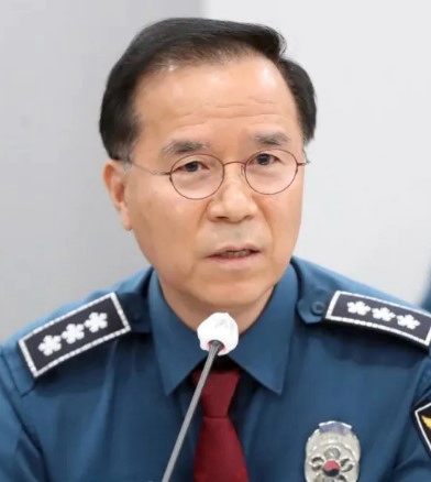 이태원 참사 수사심의위원회 김광호 청장 기소