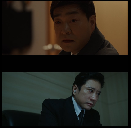 유어 아너