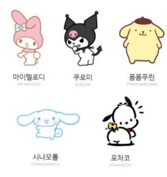 운영 회차 및 구성 안내