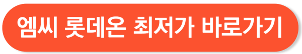 중년 여성의류 브랜드