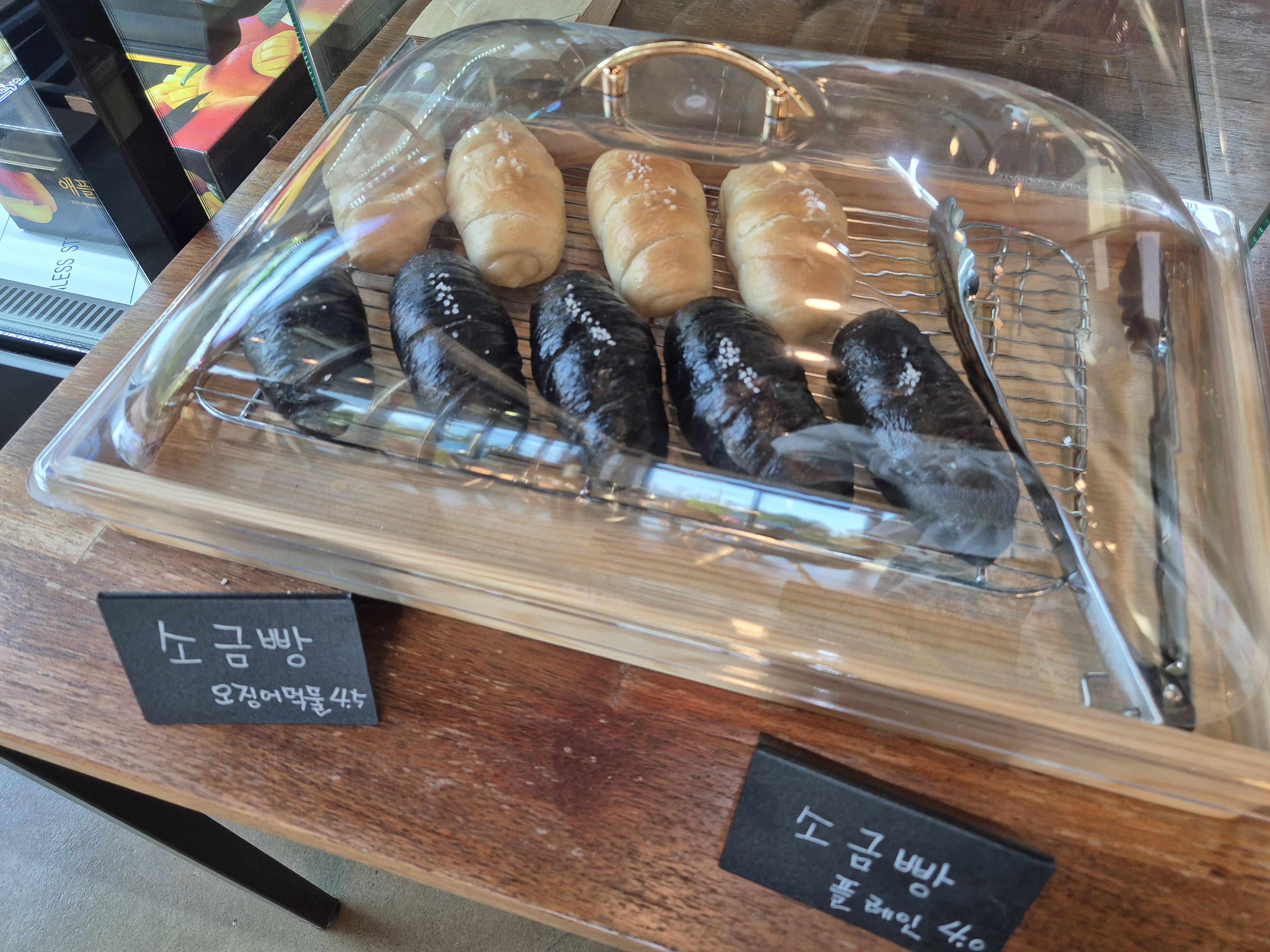 애플망고포레 망고디저트 4