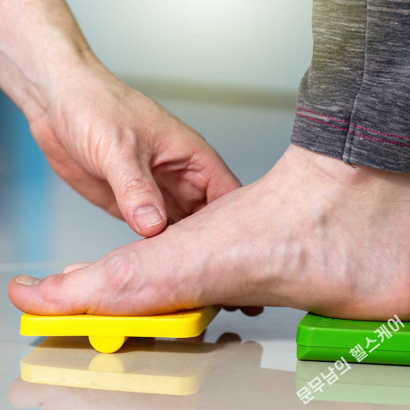 평발 발바닥 통증