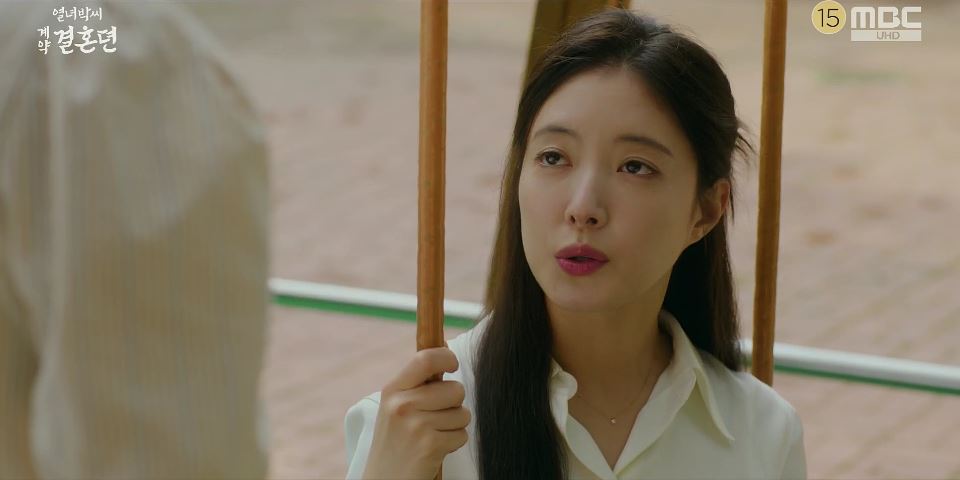 열녀박씨계약결혼뎐_7회